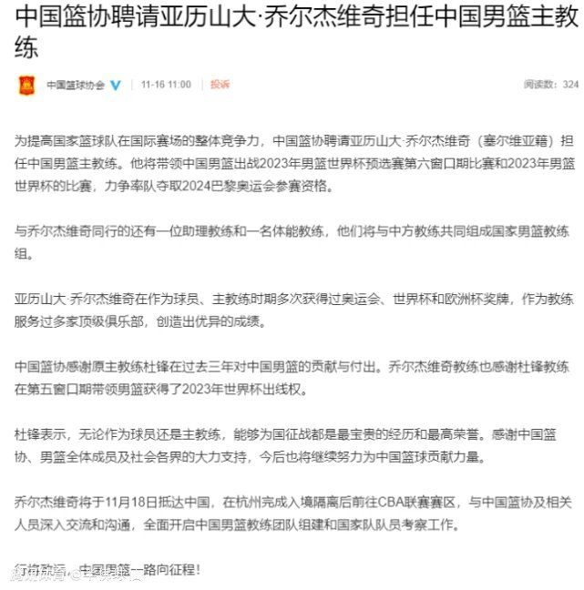 奥斯梅恩上赛季代表那不勒斯出战39场，首发35次，贡献了31球4助攻。